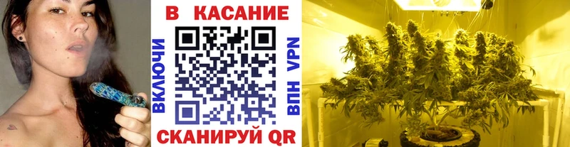 Магазин наркотиков Батайск Кокаин СОЛЬ ГАШИШ Каннабис Мефедрон