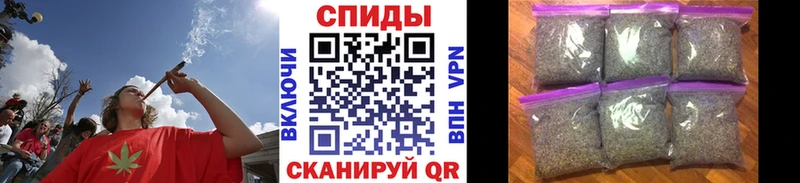 БУТИРАТ Butirat  Батайск 