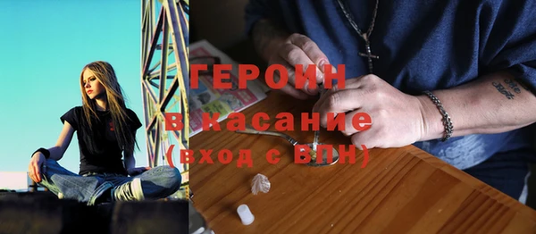 винт Нягань