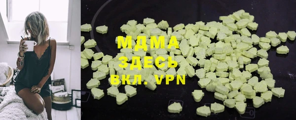 винт Нягань