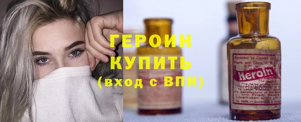 скорость mdpv Нязепетровск