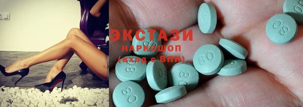 дурь Новозыбков