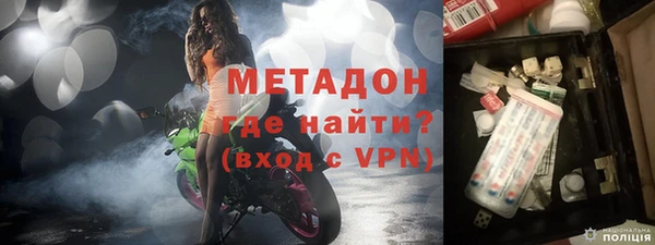 винт Нягань