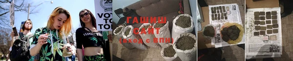 винт Нягань