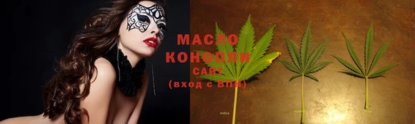 дурь Новозыбков