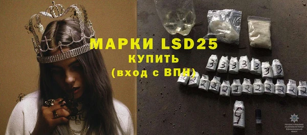 винт Нягань