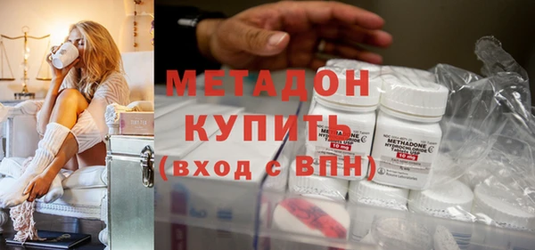скорость mdpv Нязепетровск