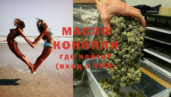 MESCALINE Няндома