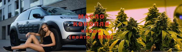 MESCALINE Няндома
