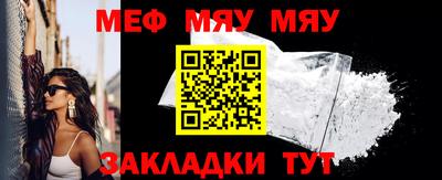 бутик Аргун