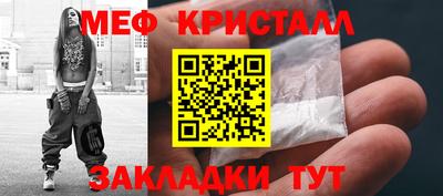 бутик Аргун