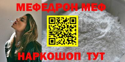 бутик Аргун