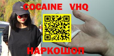 СК Апрелевка