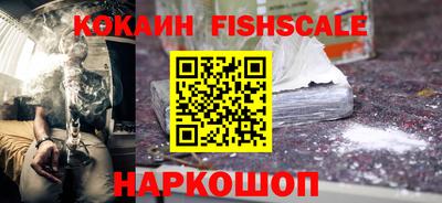 бутик Аргун