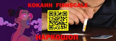 амфетамин Апшеронск