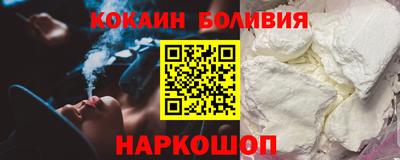 бутик Аргун