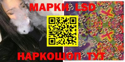 бутик Аргун
