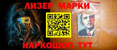 СК Апрелевка