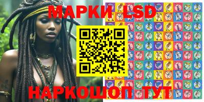 амфетамин Апшеронск