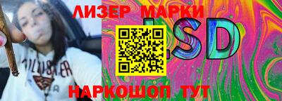 амфетамин Апшеронск