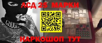 СК Апрелевка