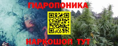 прущие крисы Апрелевка