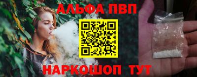 СК Апрелевка
