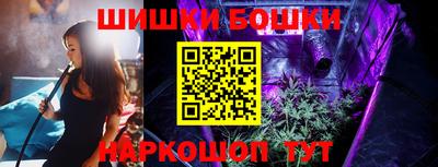 скорость Апшеронск