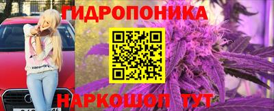 скорость Апшеронск