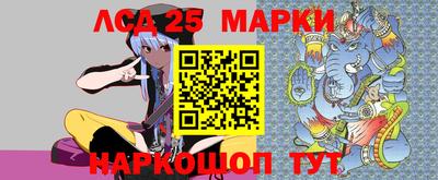 прущие крисы Апрелевка