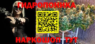 скорость Апшеронск
