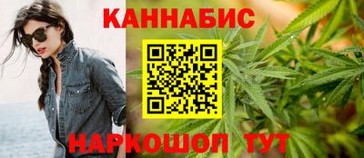 бутик Аргун