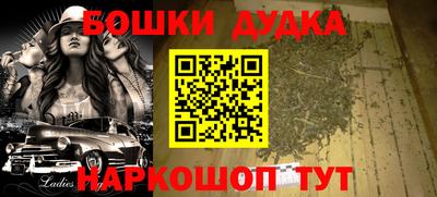 СК Апрелевка