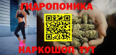 бутик Аргун
