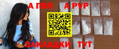 СК Апрелевка