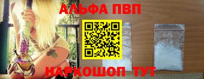 СК Апрелевка