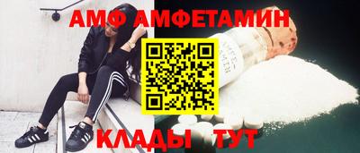 СК Апрелевка