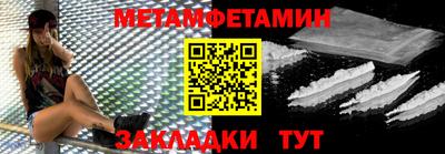 бутик Аргун