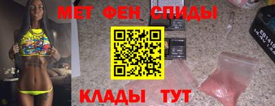 бутик Аргун