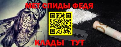 СК Апрелевка