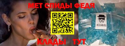 бутик Аргун