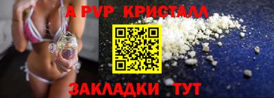 СК Апрелевка