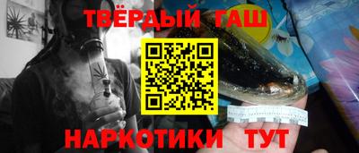 прущие крисы Апрелевка