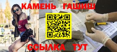 СК Апрелевка