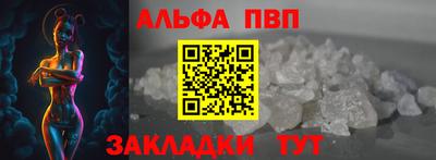 СК Апрелевка