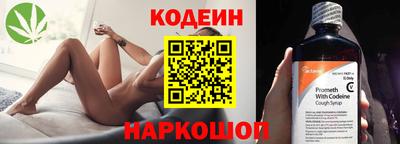 амфетамин Апшеронск