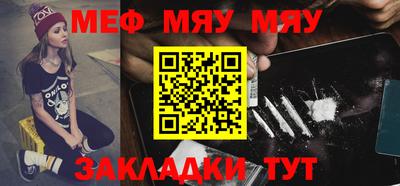 бутик Аргун