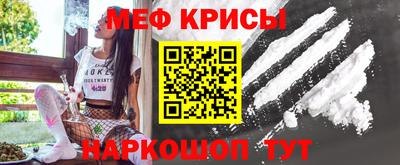 СК Апрелевка