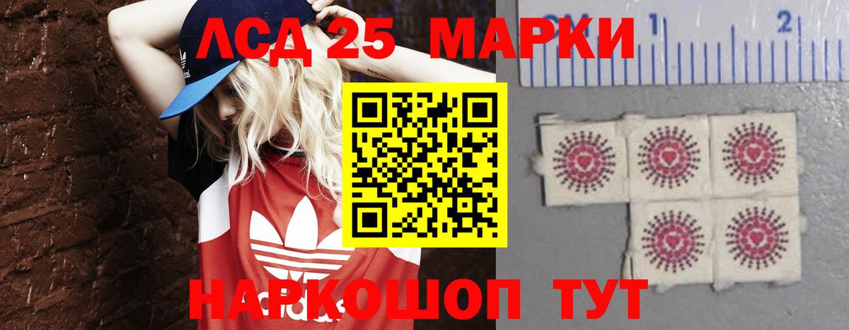 Батайск  omg как войти  Вход с VPN  ЛСД экстази  ЛСД экстази ecstasy  LSD-25 экстази кислота 