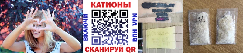 Мефедрон 4 MMC  omg   Батайск 